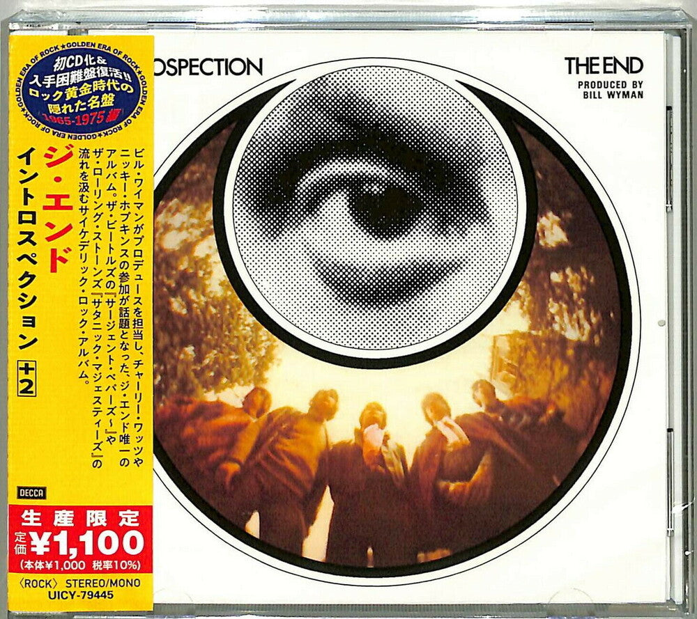 The End - Introspection (Bonus Track) [Import]