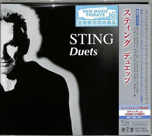 Sting - Duets - Music CD