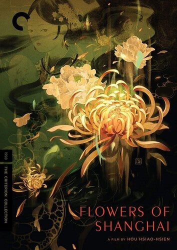 Criterion Collection - Flowers Of Shanghai Dvd - DVD