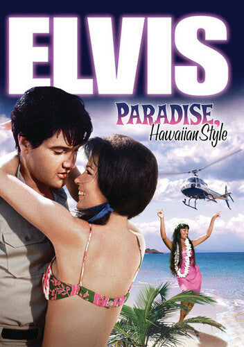 Paradise Hawaiian Style - Paradise Hawaiian Style - DVD