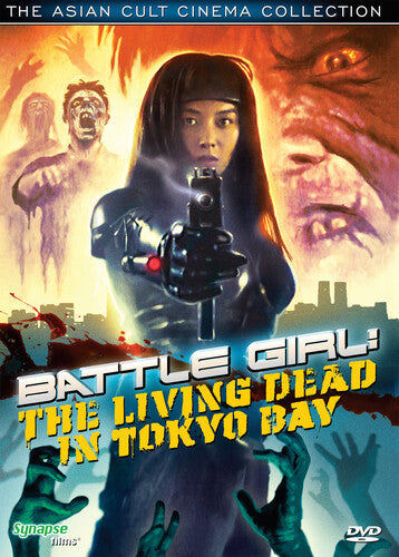 Battle Girl: The Living Dead In Tokyo Bay - Battle Girl: The Living Dead In Tokyo Bay - DVD