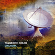 the album cover for Tangerine Dream - Chandra: Phantom Ferry - Part 1 (Gate) (Ofgv) (Uk)