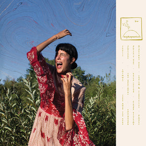 the album cover for Half Waif - Mythopoetics [LP]