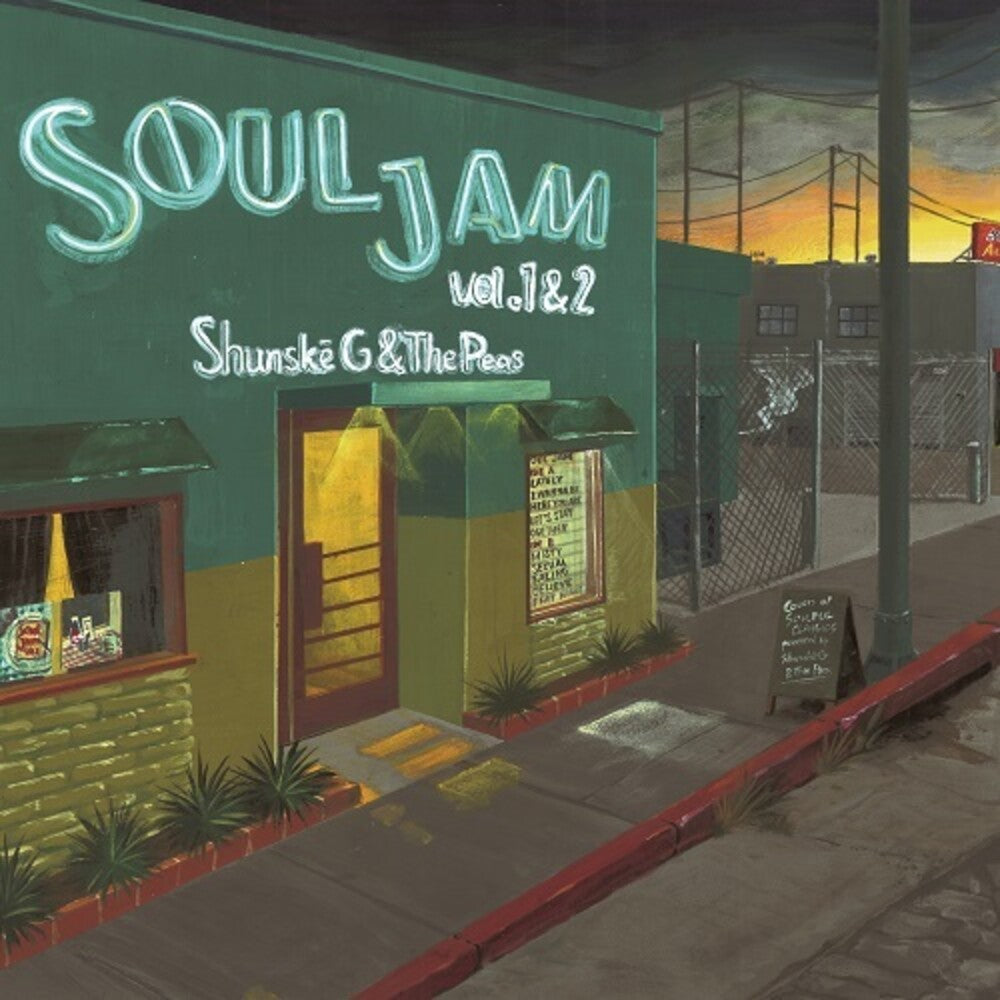 the album cover for Shunske G & The Peas - Soul Jam Vol.1&2 (10in) (Ep) [Limited Edition]