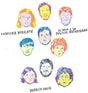 the album cover for Durante, Carolina / El Mato a Un Policia Motorizado - Espacio Vacio