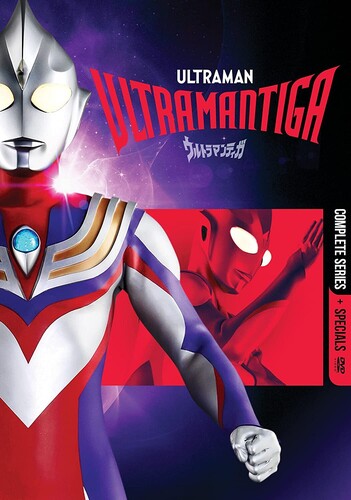 Ultraman Tiga Dvd - Ultraman Tiga Dvd - DVD