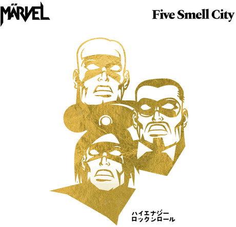 the album cover for Marvel - Five Smell City