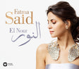 the album cover for Fatma Said - El Nour