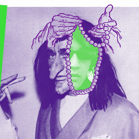 the album cover for Eyedress - Mulholland Drive (Aus)