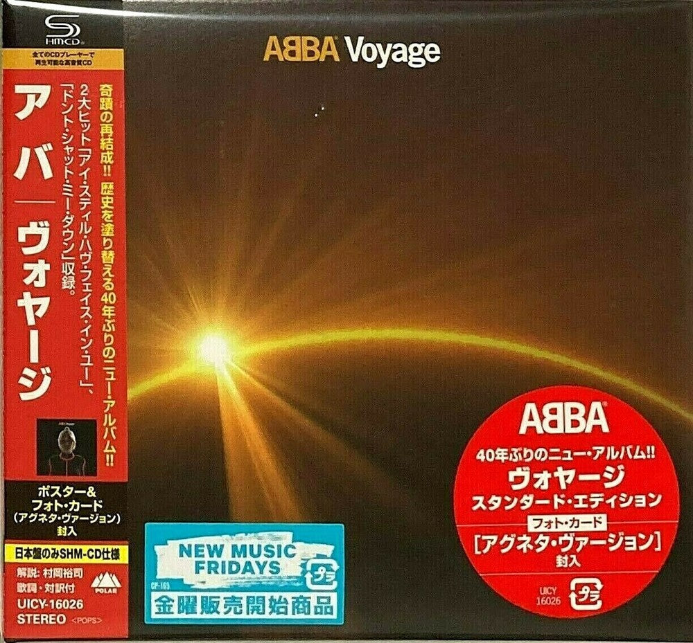 ABBA - Voyage (Shm) (Jpn) [CD]