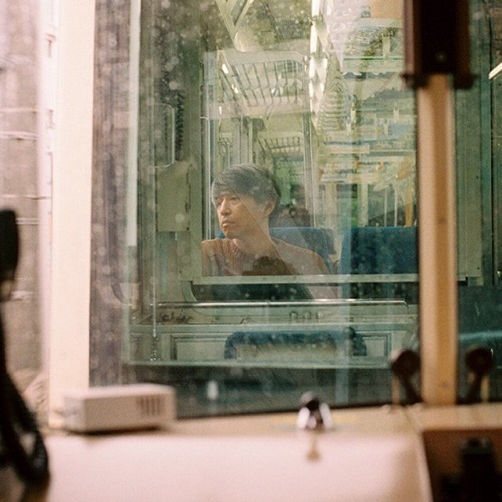 the album cover for Gofish - Hikarinohayasa De Tatazunde