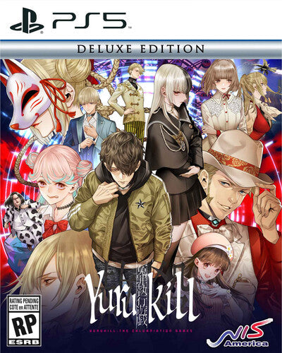 Ps5 Yurukill: Calumniation Games - Deluxe Ed - Ps5 Yurukill: Calumniation Games - Deluxe Ed - Video Game
