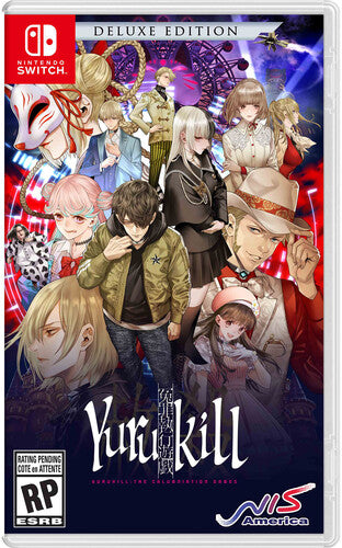 Swi Yurukill: Calumniation Games - Deluxe Ed - Swi Yurukill: Calumniation Games - Deluxe Ed - Video Game