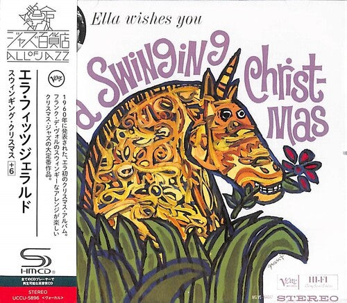 Ella Wishes You A Swinging Christmas (SHM-CD) (incl. 6 bonus tracks) (CD)