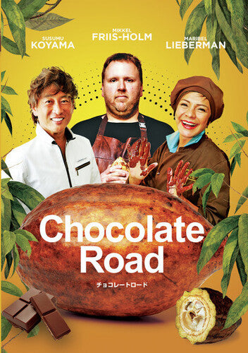 Chocolate Road - Chocolate Road - DVD