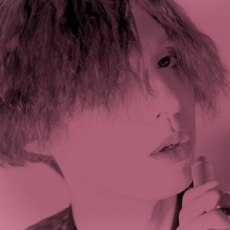 the album cover for Greecelove - Shitoyaka Na Kemono (Jpn)