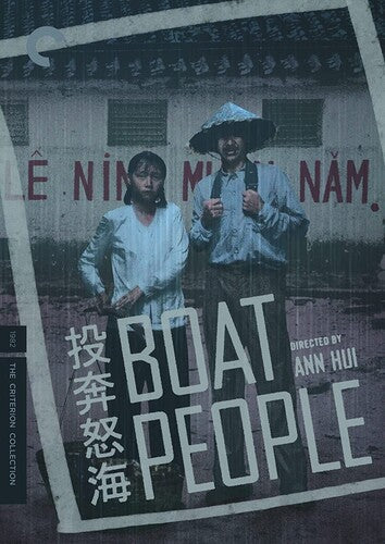 Criterion Collection - Boat People - DVD