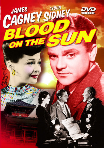 Blood On The Sun - Blood On The Sun - DVD