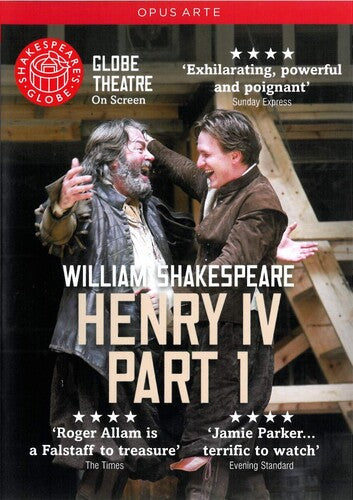 Shakespeare / Allam / Rider - Henry Iv (part 1) - DVD
