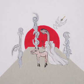 the album cover for B1n0 - Bi (Spa)