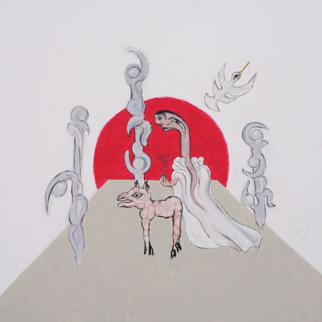 the album cover for B1n0 - Bi (Spa)