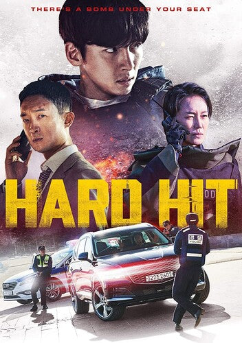 Hard Hit - Hard Hit - DVD