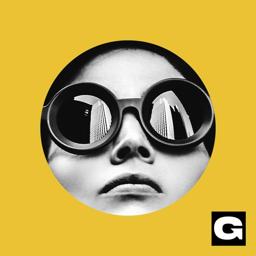 the album cover for Ganser - Just Look At That Sky (Solar Swirl) [Colored Vinyl]