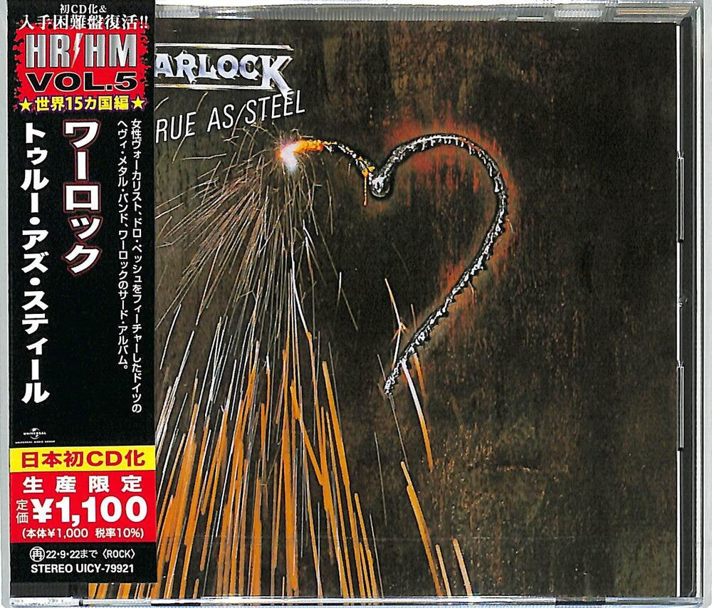 Warlock - True As Steel [Reissue] (Jpn)