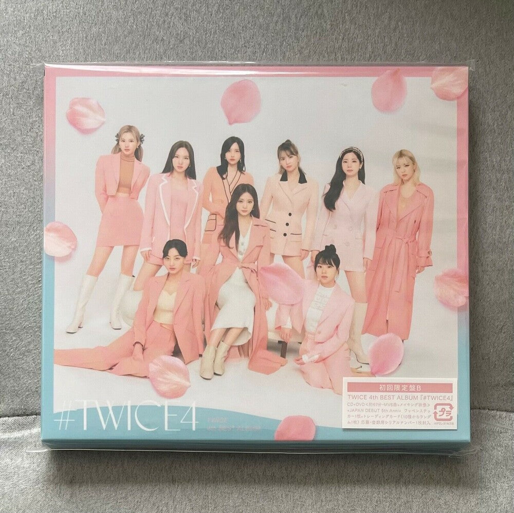TWICE - #Twice4 (Version B) (incl. DVD, Sticker + Trading Card) [CD]