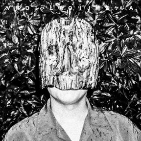 the album cover for Volojza - Sore Wa Nari Tsudzukeru [Limited Edition]