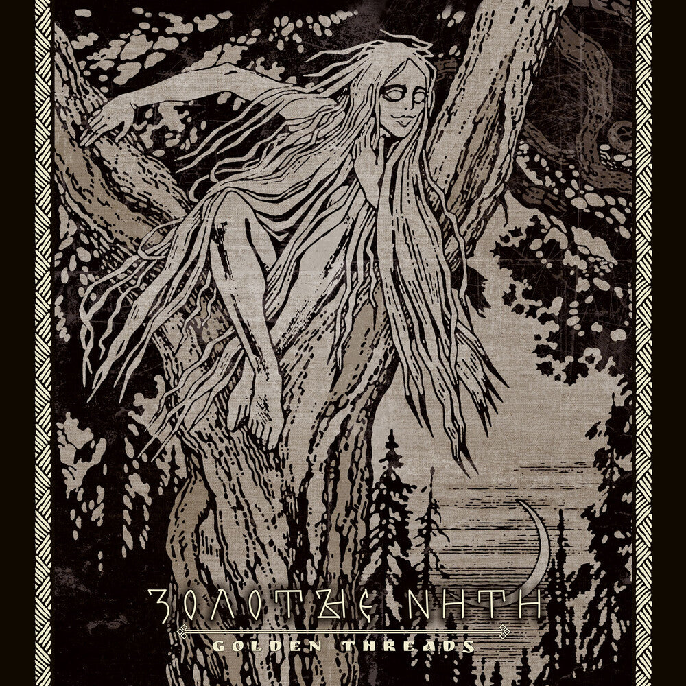 the album cover for Sivyj Yar - Golden Threads