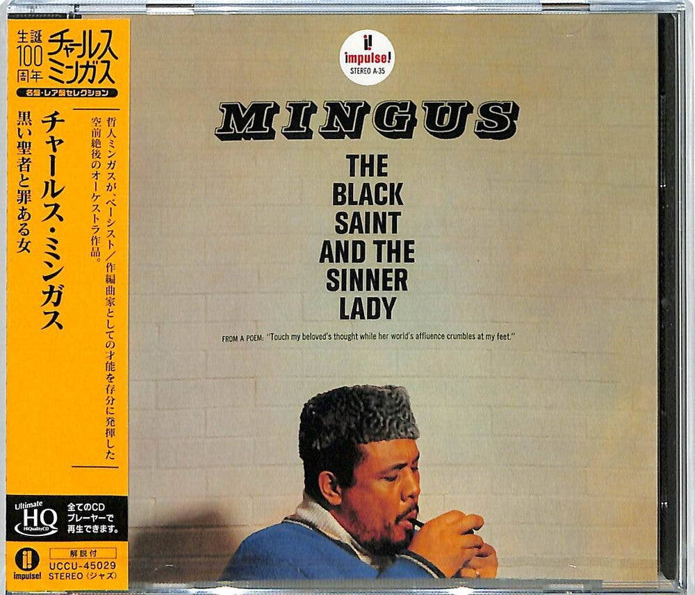 Charles Mingus - The Black Saint & The Sinner Lady (UHQCD Pressing) [CD]