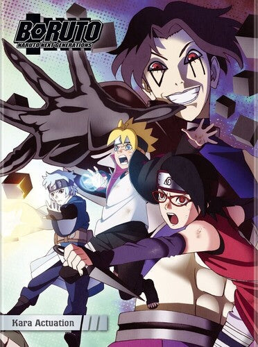 Boruto: Naruto Next Generations - Kara Actuation - Boruto: Naruto Next Generations - Kara Actuation - DVD