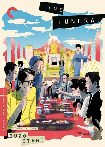 Criterion Collection - Funeral, The Dvd - DVD