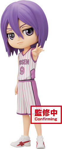 Banpresto - Kuroko's Basketball Q Posket Atsushi Murasakibara - Collectibles