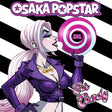 the album cover for Osaka Popstar - Ear Candy EP [Limited Edition Candy Swirl Bite Vinyl]