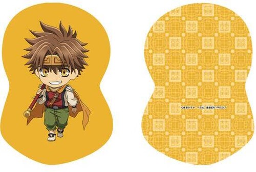 Orange Rouge - Saiyuki Reload Zeroin Nendoroid Plus Cushion Son G - Collectibles