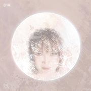 the album cover for Ou - One (Blk) (Gate) (Ger)