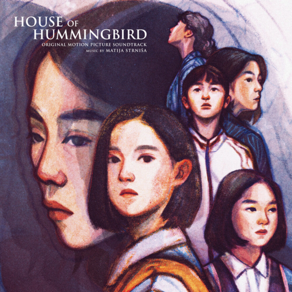 House Of Hummingbird (Beolsae) - O.S.T. [Colored Vinyl]