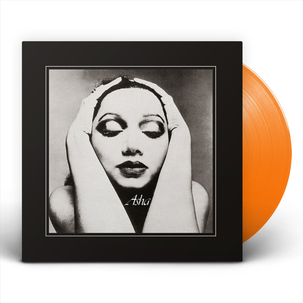 Essential [Indie Exclusive] [Colored Vinyl] [Limited Edition] (Org) [Indie Exclusive]