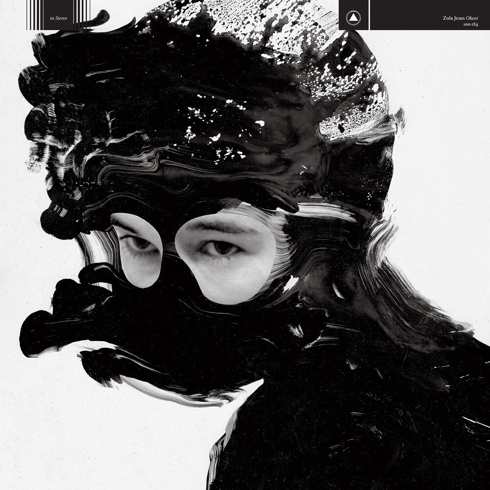 Okovi: SB 15 Year Edition [Clear & Black Splatter LP]