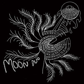 the album cover for Moon Duo - Escape: Expanded Edition [Blue LP]