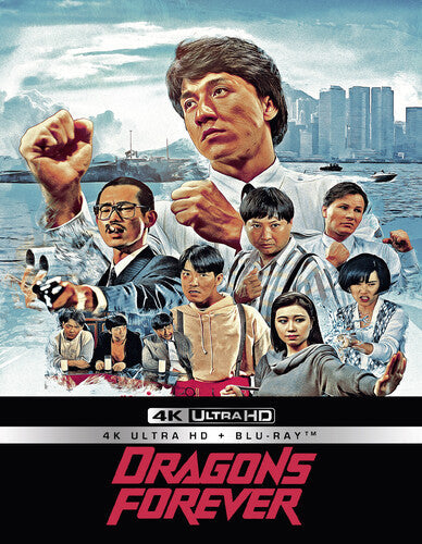 Dragons Forever - Dragons Forever - UHD