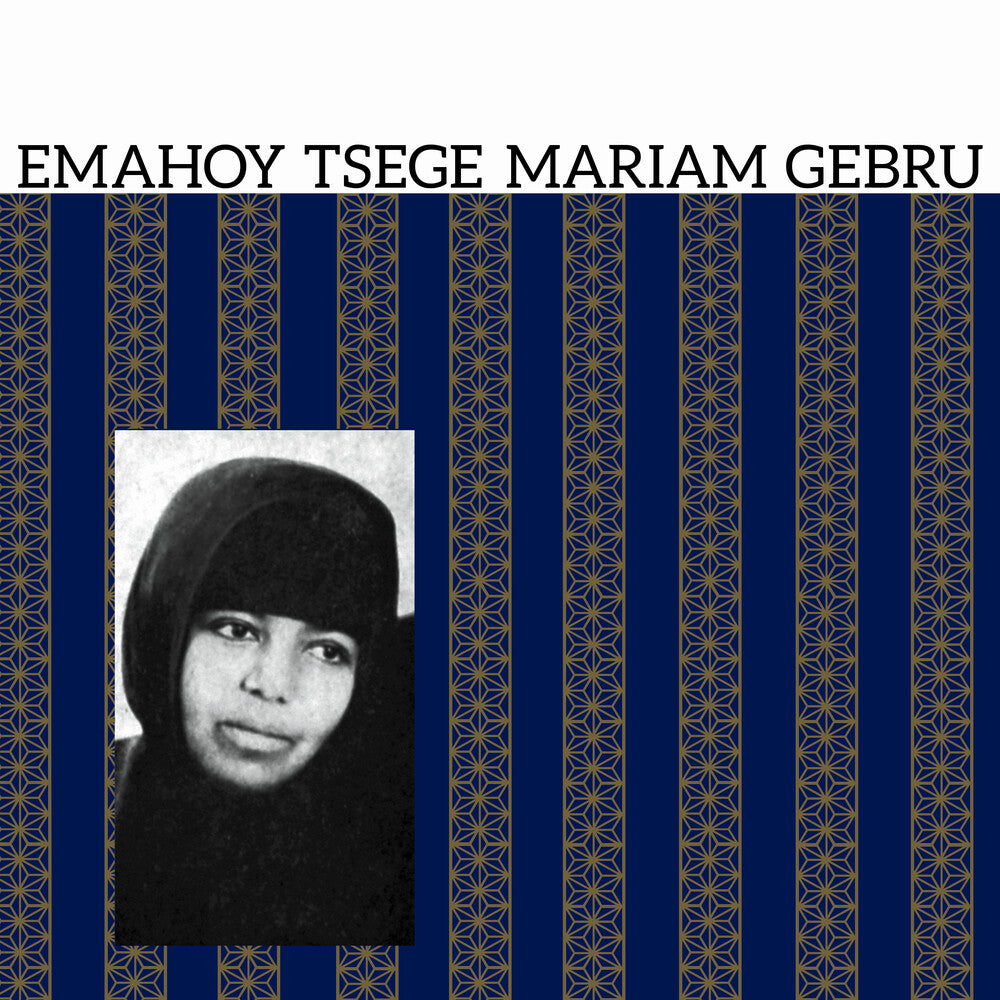 Emahoy Tsege Mariam Gebru [LP]
