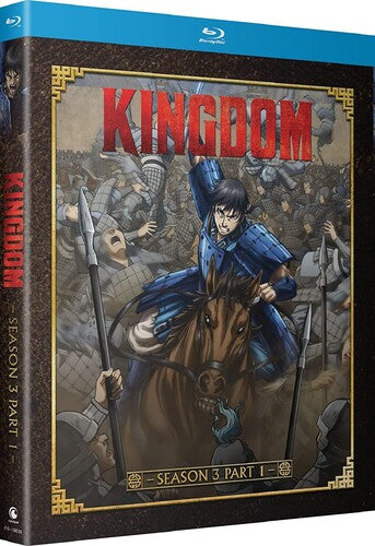 Kingdom: Season 3 Part 1 - Kingdom: Season 3 Part 1 - Blu-ray