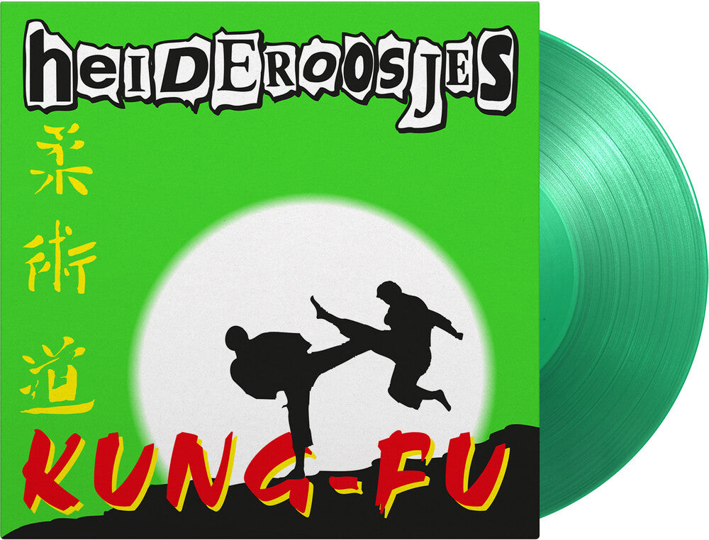Kung-Fu [Indie Exclusive] [Colored Vinyl] (Grn) [Limited Edition] [180 Gram]