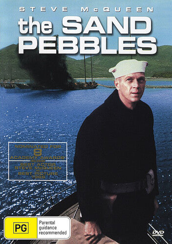Sand Pebbles - Sand Pebbles - DVD
