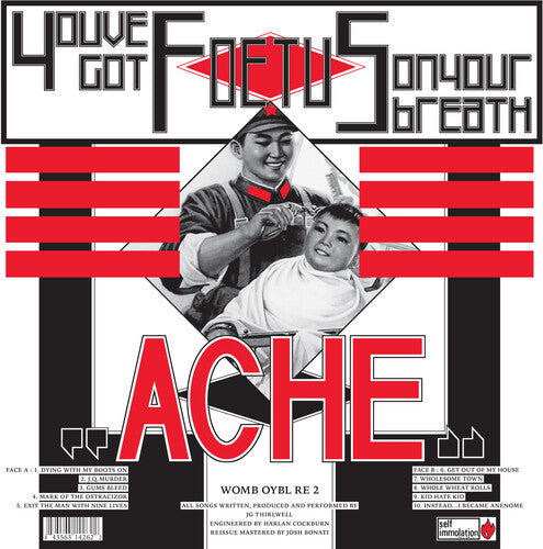 ACHE (Vinyl)