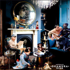the album cover for Motoharu Okamura - Motoharu Okamura