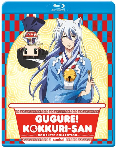 Gugure Kokkuri-san - Gugure Kokkuri-san - Blu-ray